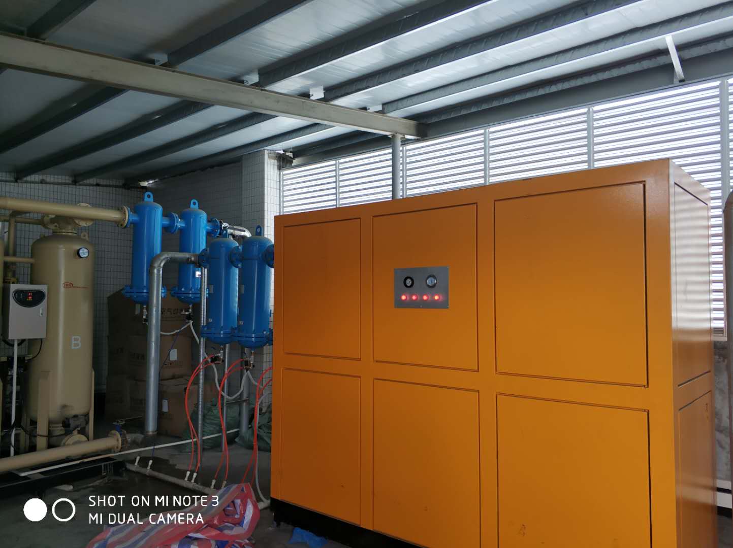 37KW螺桿式空壓機(jī)
