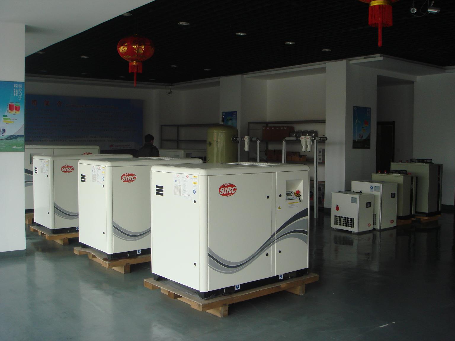 螺桿式空壓機(jī)55kw