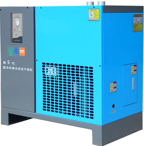 冷干機冷凍式干燥機