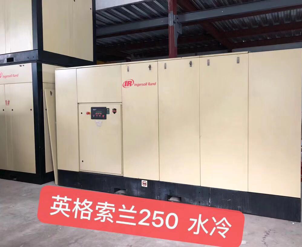5立方螺桿式空壓機