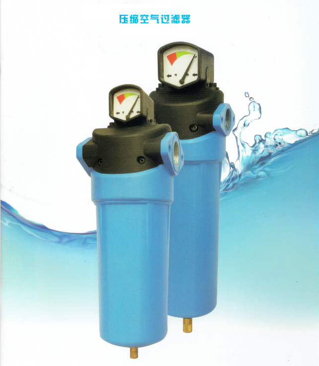 壓縮機(jī)精密過濾器