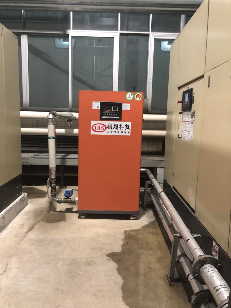 英格索蘭冷干機(jī)供應(yīng)商