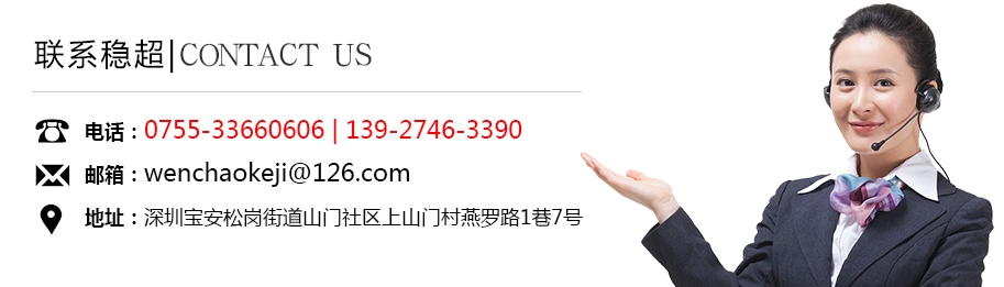 中國螺桿式空壓機品牌