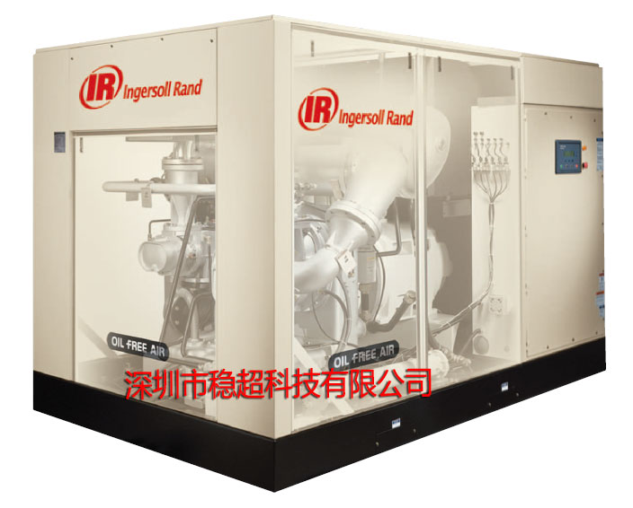 水冷型螺桿式變頻空壓機