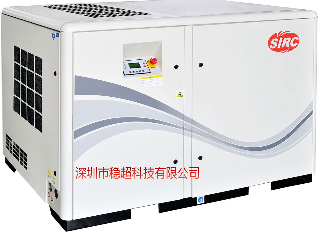 螺桿式空壓機(jī)節(jié)電型