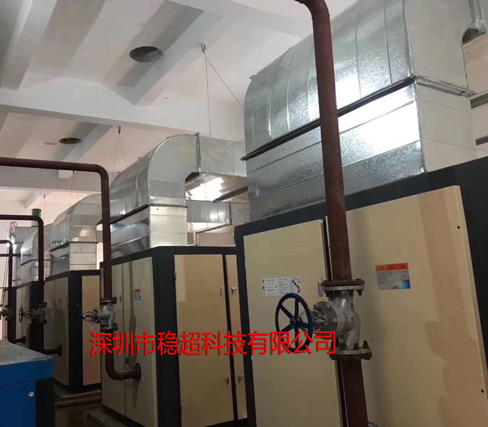 供應(yīng)50a螺桿式空壓機(jī)