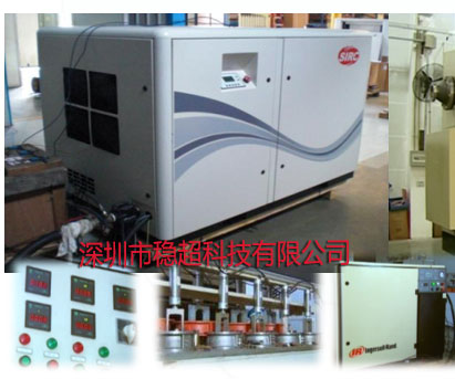 內(nèi)銷螺桿式工頻空壓機