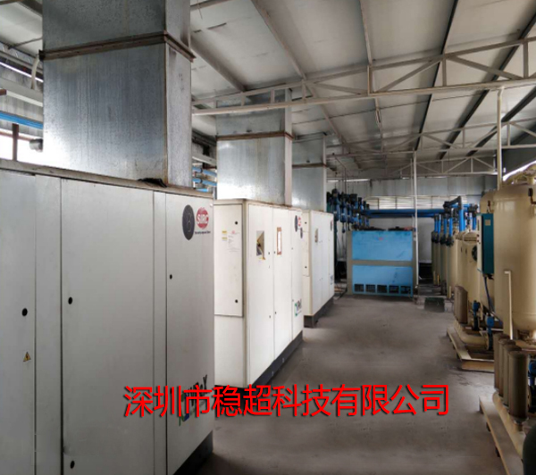 永磁變頻螺桿式空壓機