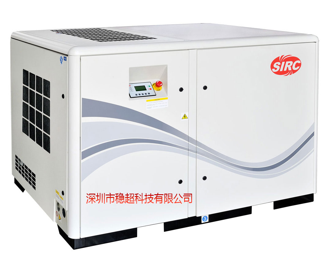 20m3螺桿式空壓機(jī)參數(shù)