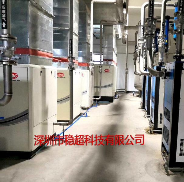 20立方螺桿式空壓機(jī)參數(shù)