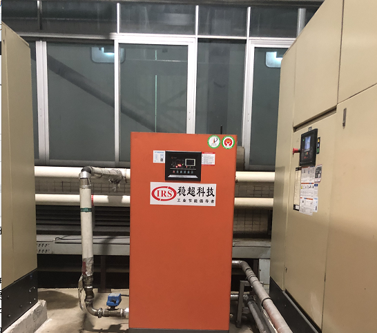 微油調(diào)速水冷螺桿式空壓機(jī)