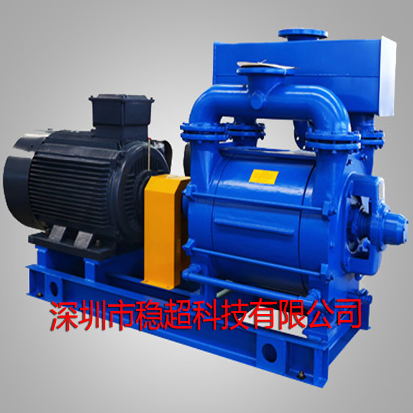 75kw廣州水環(huán)真空泵