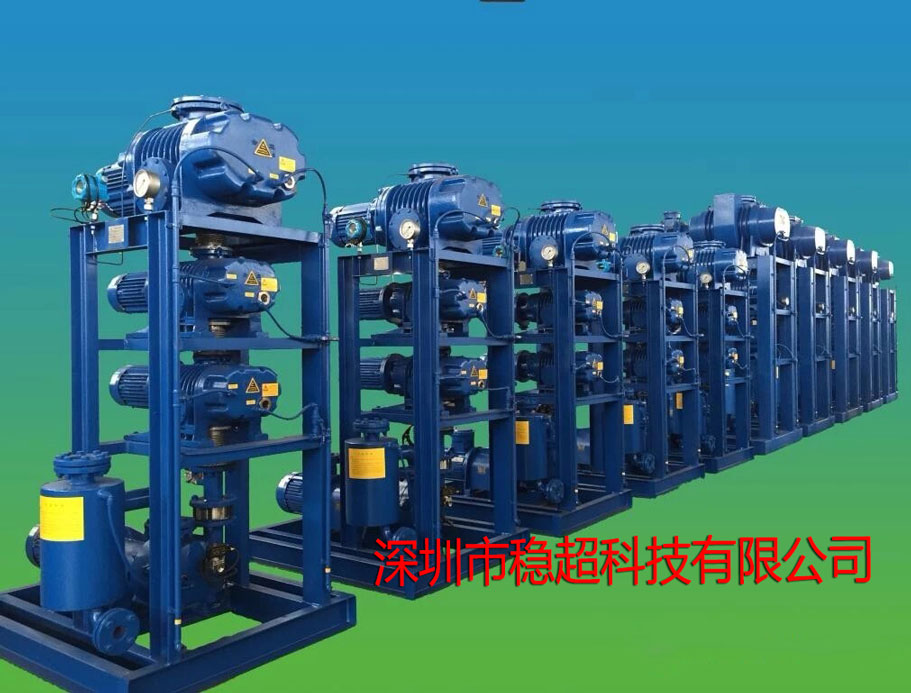 75kw廣州水環(huán)真空泵