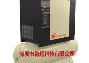 英格索蘭540螺桿空壓機