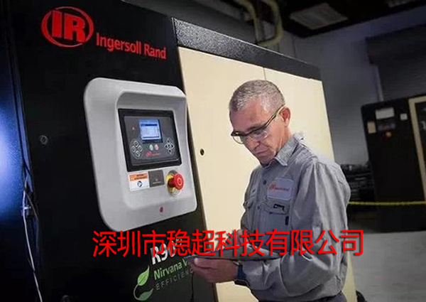 英格索蘭40立方螺桿空壓機