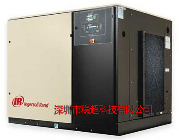英格索蘭40立方螺桿空壓機