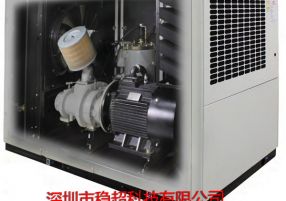 英格索蘭變頻螺桿空壓機(jī)