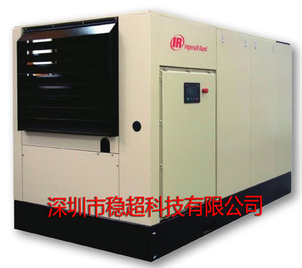 英格索蘭160kw螺桿式空壓機