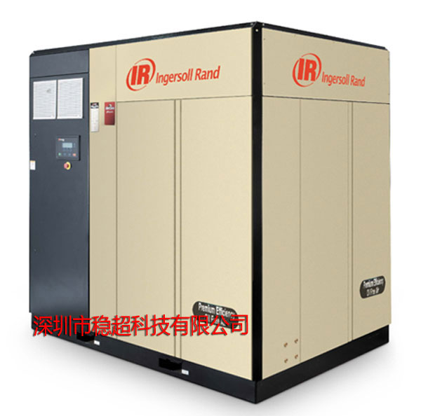 英格索蘭110kw螺桿式空壓機