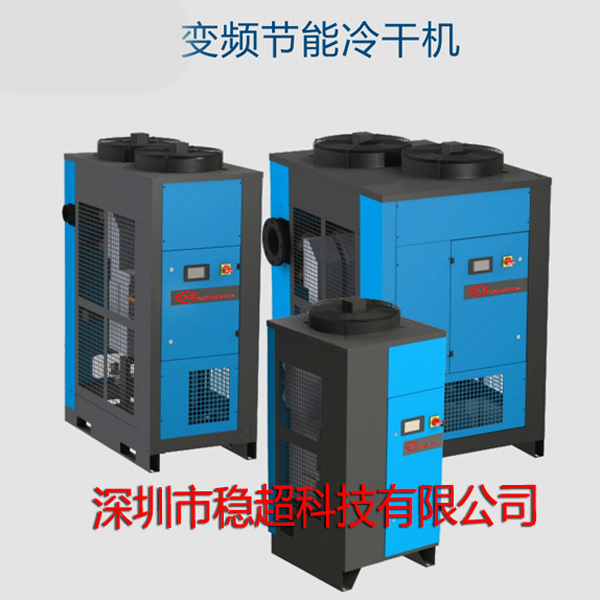 空壓機與冷干機如何配置