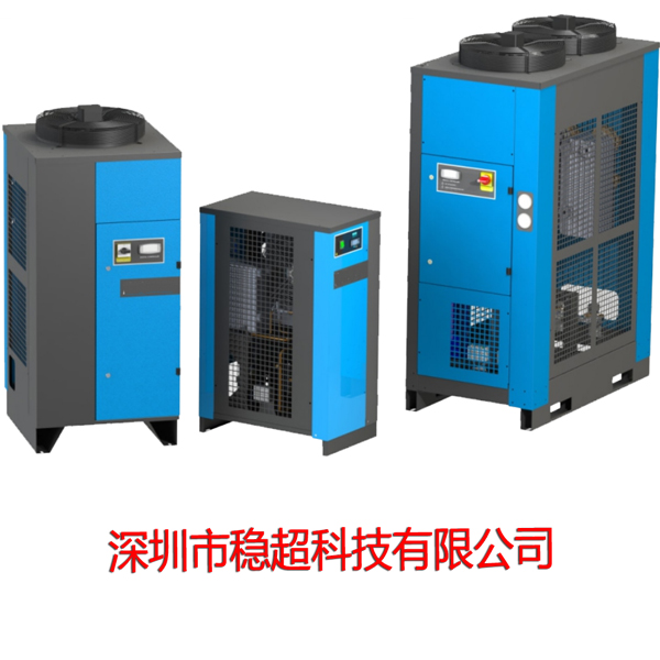 冷干機吸干機廠家