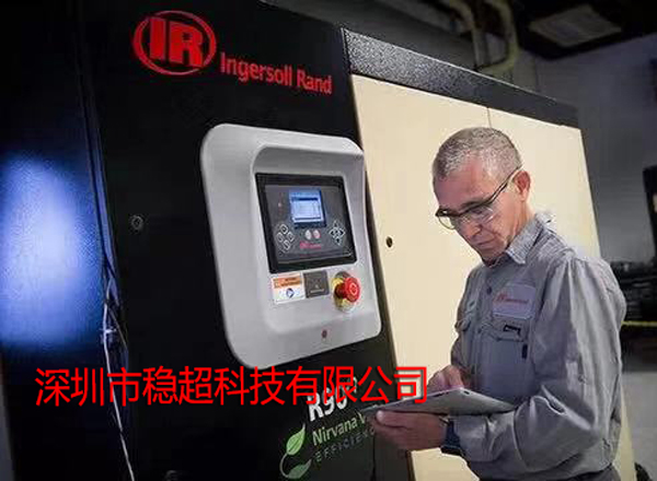 申江螺桿式空壓機(jī)