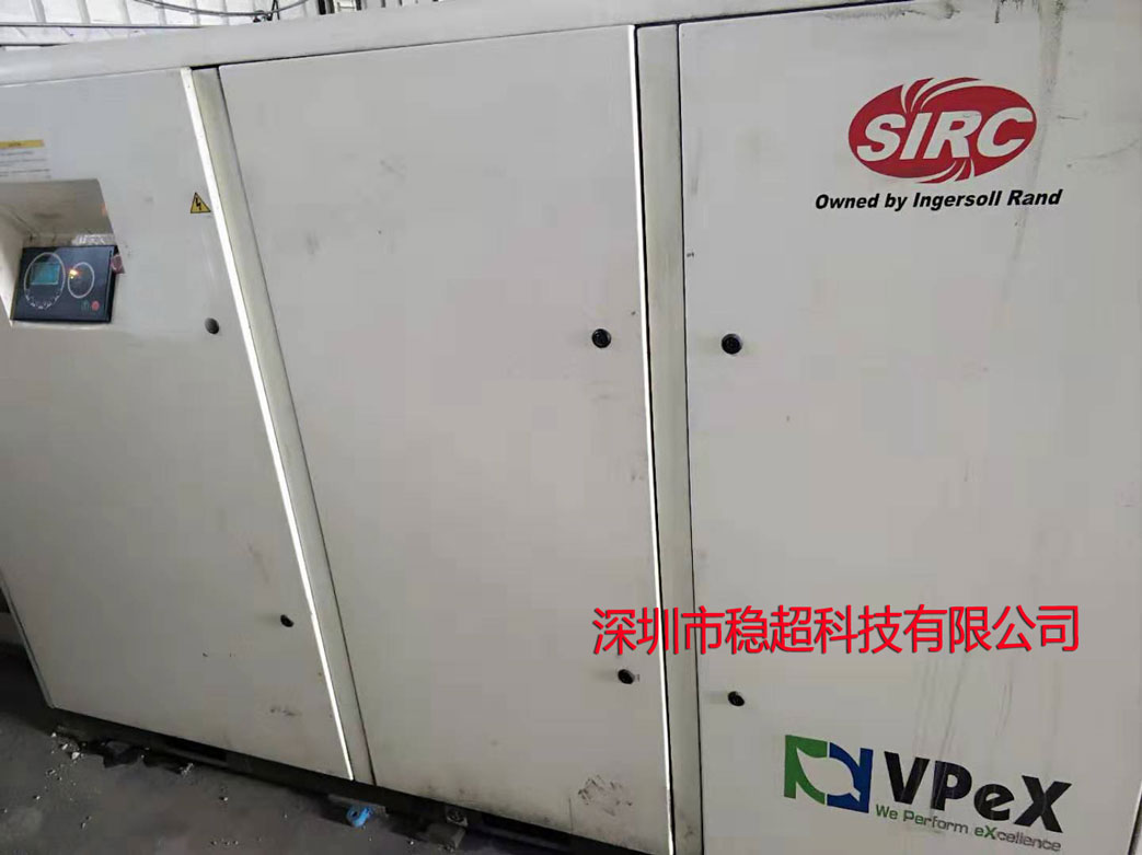 英格索蘭螺桿空壓機一用一備