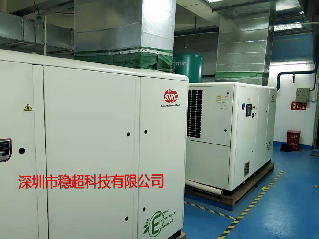 傾銷廣東螺桿式空壓機(jī)