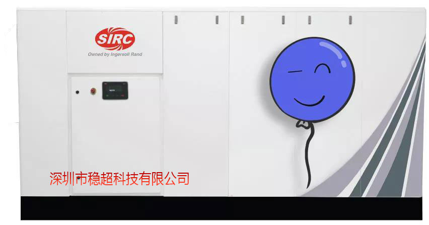 英格索蘭螺桿空壓機型