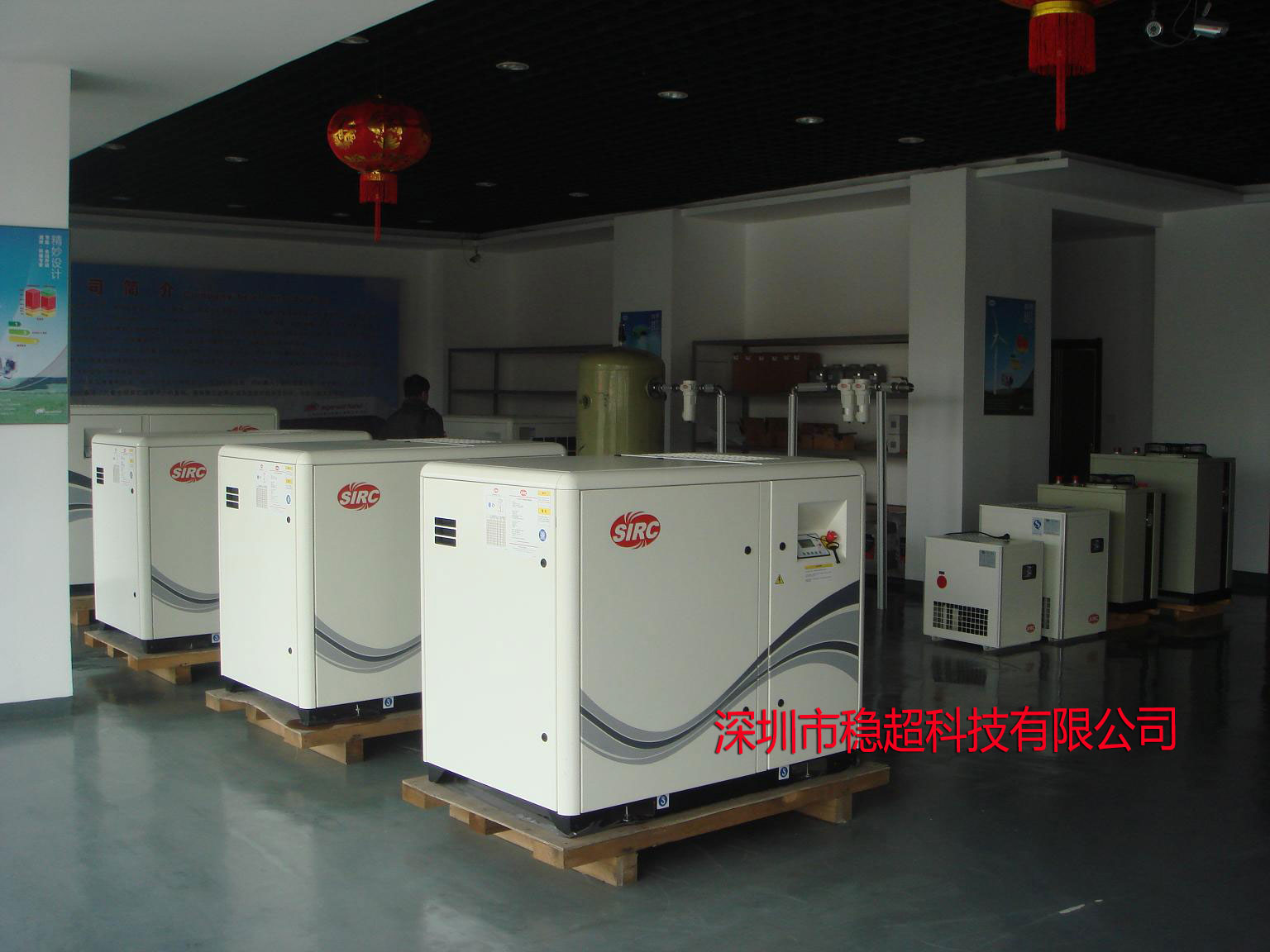 90kw螺桿式空壓機參數(shù)