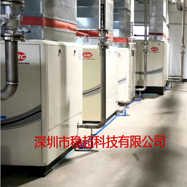 英格索蘭空壓機(jī)ir