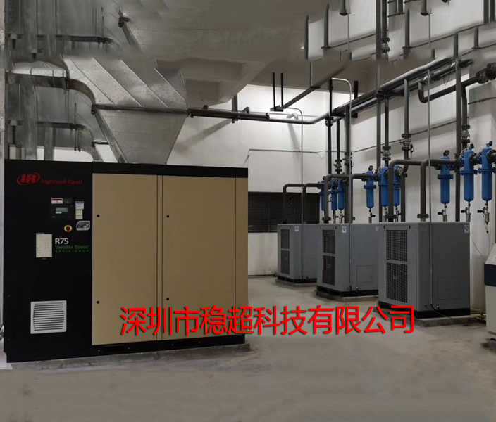 英格索蘭75KW空壓機