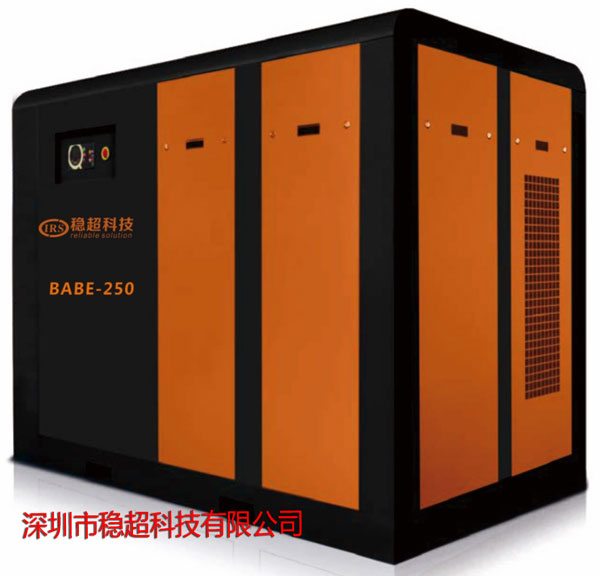 英格索蘭75KW空壓機