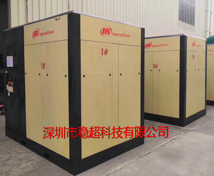 英格索蘭110kw螺桿式空壓機(jī)