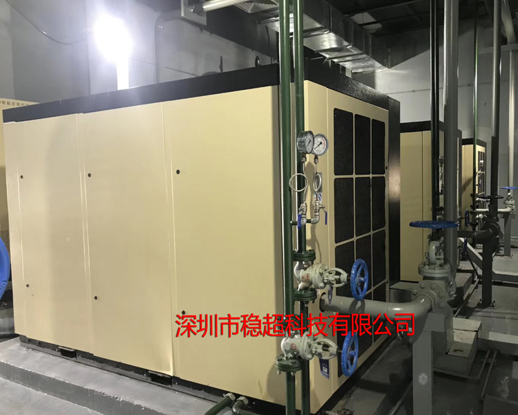 sh300w英格索蘭空壓機