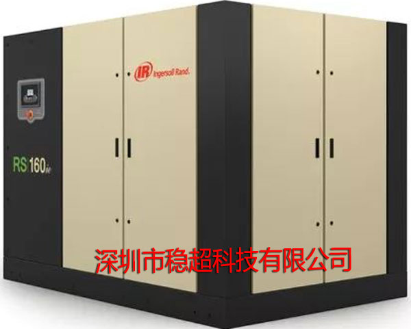 英格索蘭55kw螺桿式空壓機