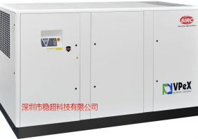 英格索蘭空壓機(jī)20方型號