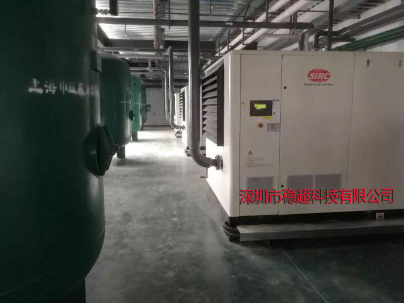 英格索蘭110kw空壓機(jī)