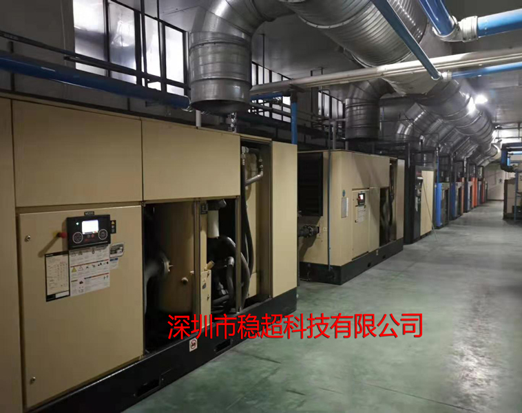 英格索蘭空壓機(jī)型c90m5