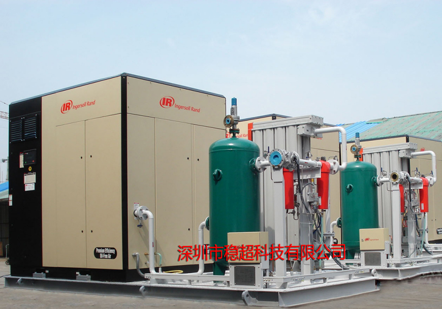 英格索蘭空壓機r75vsd