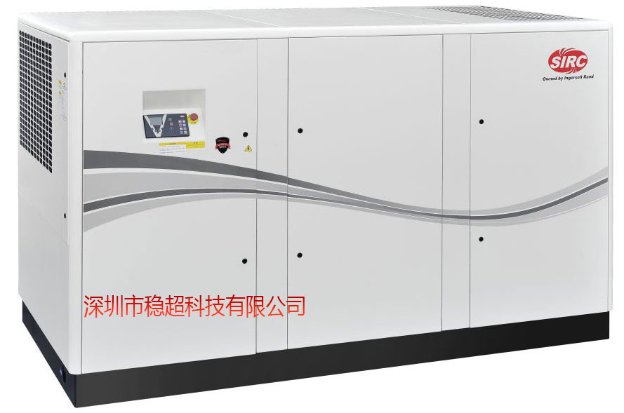 英格索蘭空壓機(jī)r75vsd