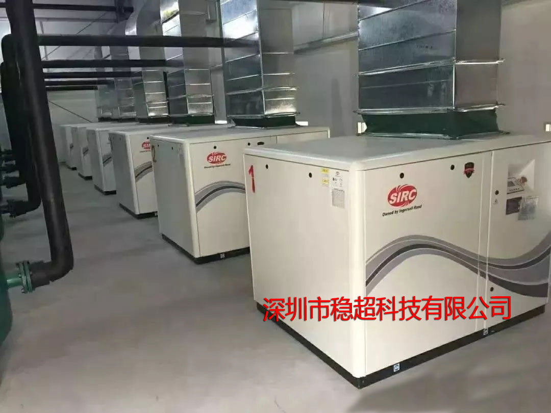 英格索蘭110kw空壓機