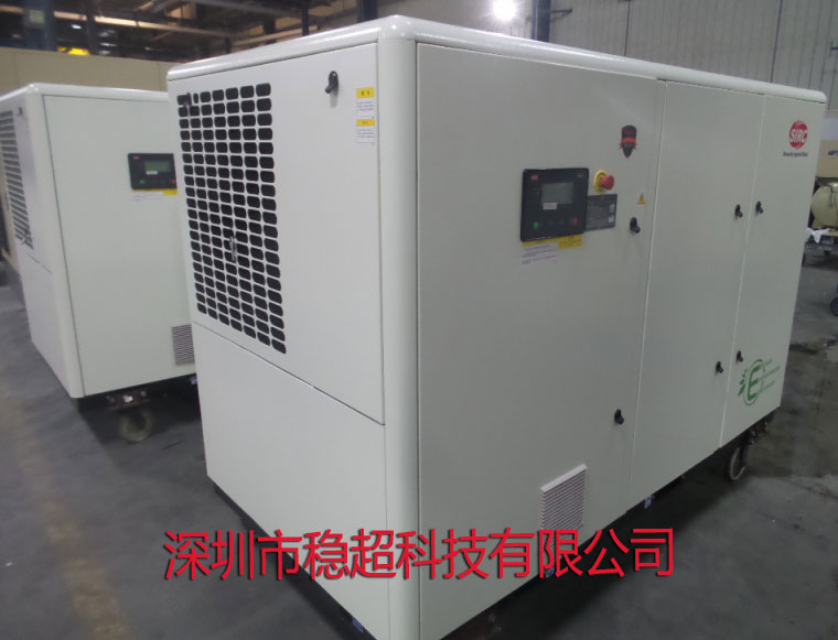 英格索蘭M160變頻空壓機