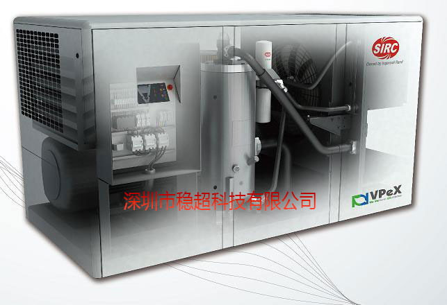英格索蘭300kw空壓機