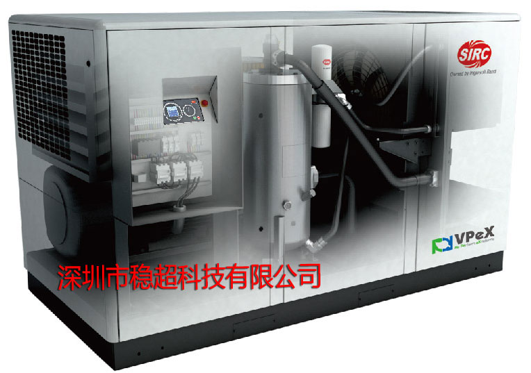 英格索蘭300kw空壓機