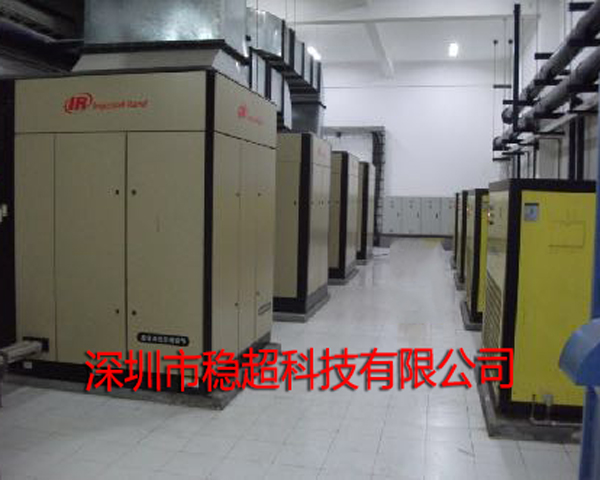 英格索蘭300kw空壓機