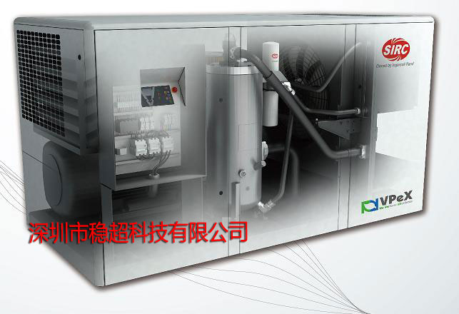 英格索蘭c700空壓機(jī)技術(shù)參數(shù)