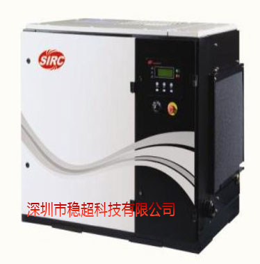 英格索蘭s10c10空壓機
