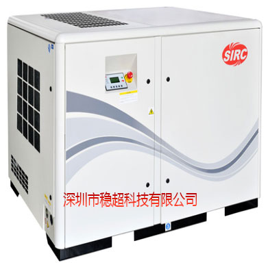 英格索蘭hp110空壓機(jī)