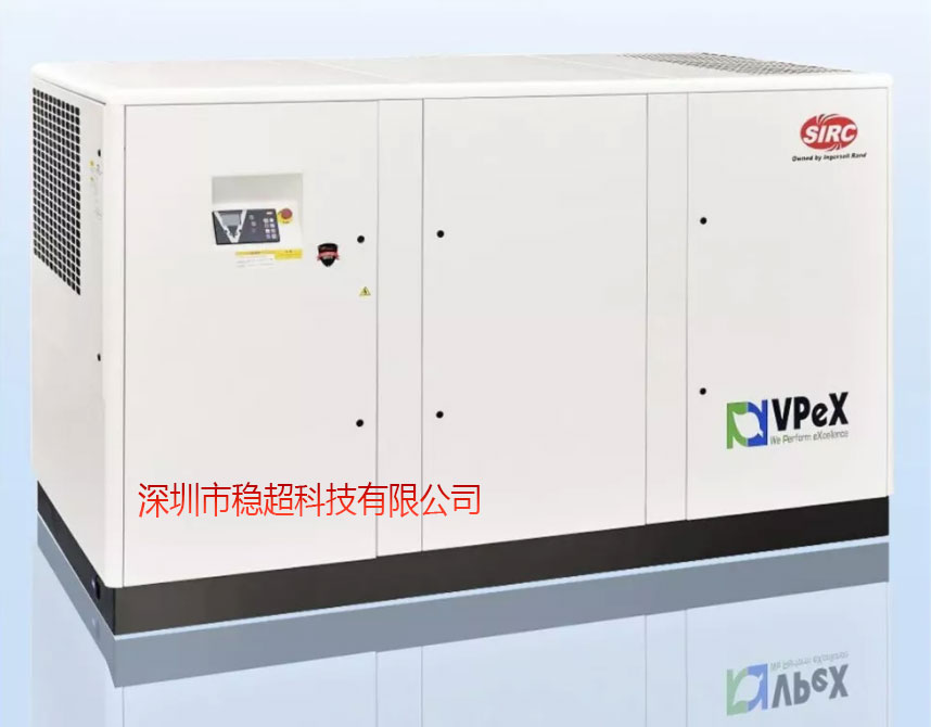 英格索蘭空壓機100w